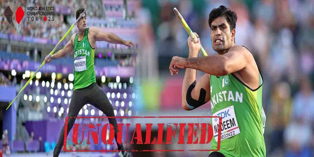 ارشد ندیم ورلڈ ایتھلیٹکس چیمپئن شپ میں ایکشن میں