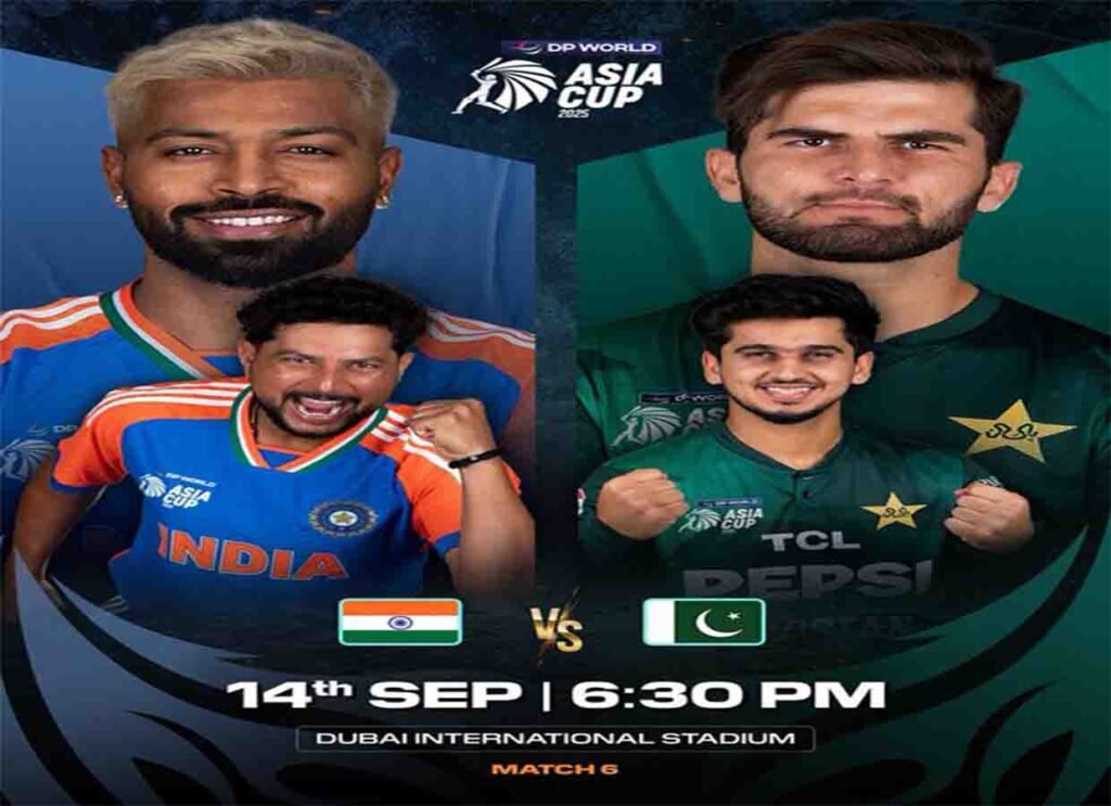 ایشیا کپ 2025 پاکستان بائیکاٹ پر بھارتی کوچ ریان ٹین کا بیان