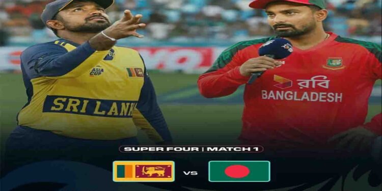 ایشیا کپ سپر فور میچ، بنگلہ دیش بمقابلہ سری لنکا – ٹاس کی صورتحال