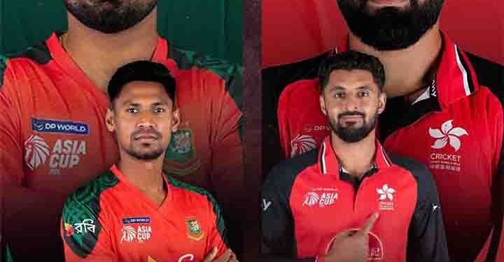 ایشیا کپ میں بنگلہ دیش اور ہانگ کانگ کے درمیان ٹاس کا منظر