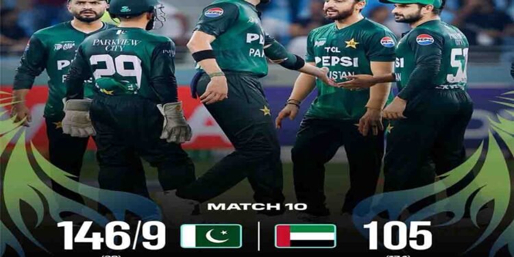 ایشیا کپ پاکستان بمقابلہ یو اے ای – پاکستان کی شاندار جیت