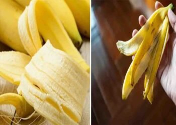کھانے اور بیکنگ میں کیلے کے چھلکوں کا استعمال اور حیران کن صحت کے فوائد