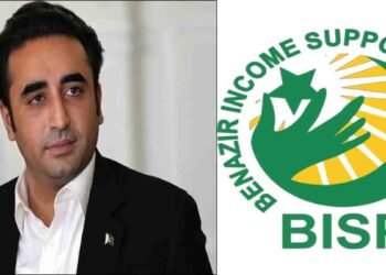 بلاول بھٹو: بی آئی ایس پی کے ذریعے سیلاب متاثرین کی مدد وفاقی حکومت کی ذمہ داری