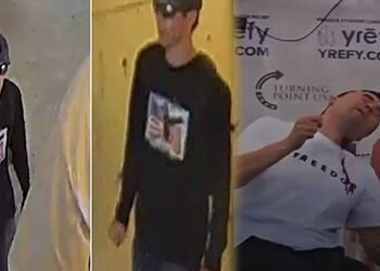 چارلی کرک کا قتل، اور ایف بی آئی کی تحقیقات