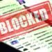 نادرا شناختی کارڈ بلاک ہونے کی وجوہات اور بحالی کا طریقہ