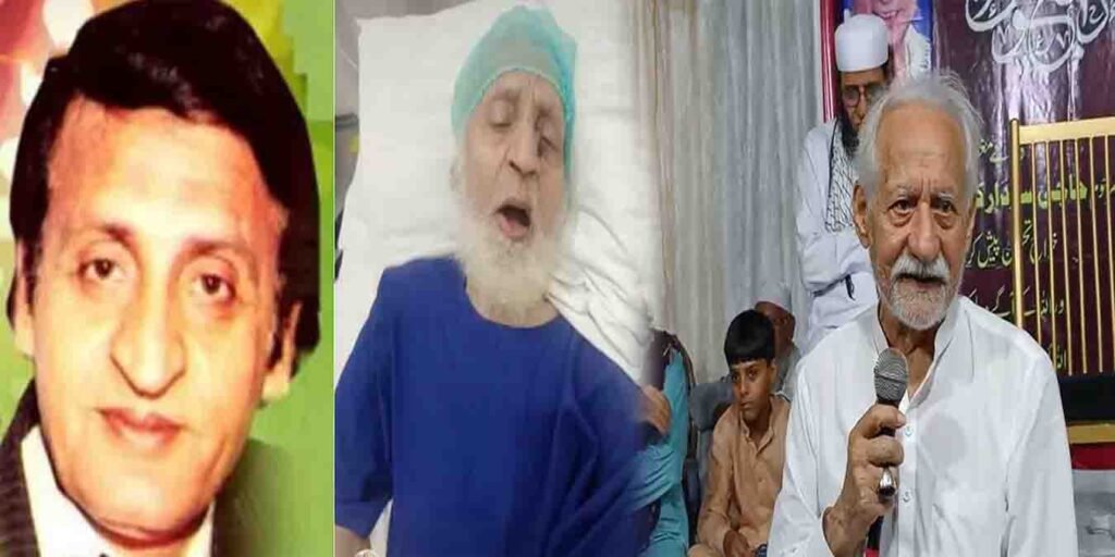 سینئر اداکار انور علی کو سپرد خاک