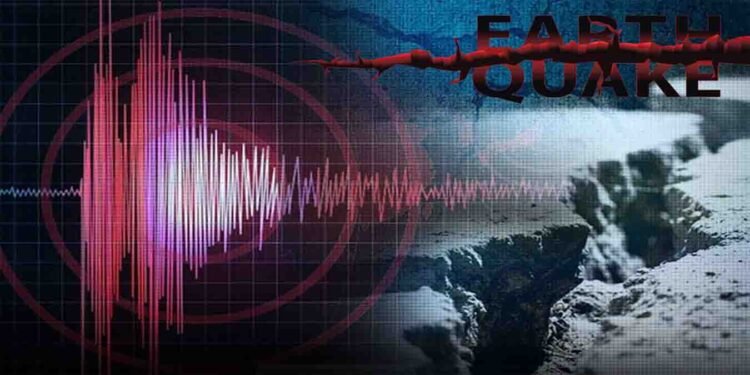 پاکستان میں زلزلے کے جھٹکے، اسلام آباد اور خیبرپختونخوا متاثر
