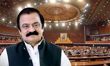 الیکشن کمیشن نے رانا ثناء اللہ کا نوٹیفکیشن جاری کیا