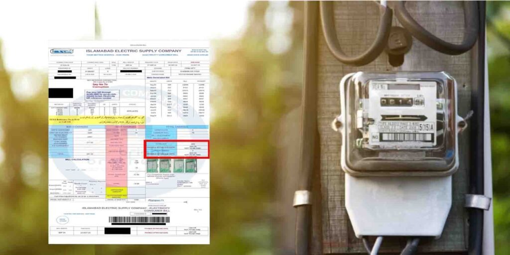 سیلاب متاثرین کے لیے حکومت کا بجلی بل ریلیف کا اعلان