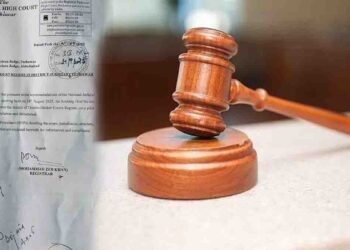 شام کی عدالتیں – ہائیکورٹ کا فوری انصاف کے لیے بڑا فیصلہ