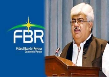 فیس لیس کسٹمز سسٹم پر چیئرمین ایف بی آر راشد محمود لنگڑیال کی پریس کانفرنس