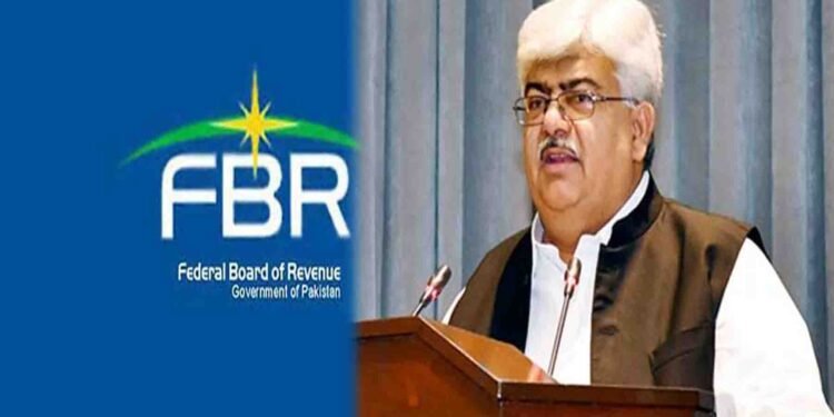 فیس لیس کسٹمز سسٹم پر چیئرمین ایف بی آر راشد محمود لنگڑیال کی پریس کانفرنس