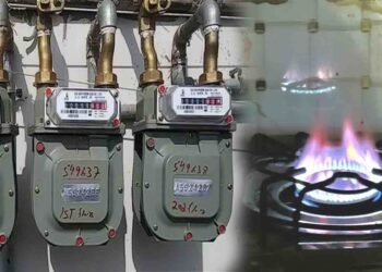 نئے گھریلو گیس کنکشن کا حصول آن لائن اور موبائل ایپ کے ذریعے آسان بنایا گیا