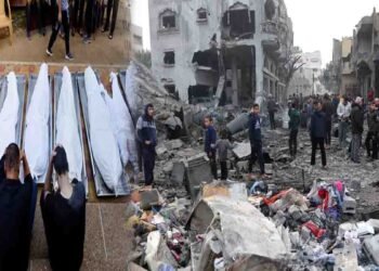 غزہ میں اسرائیلی حملے اور شہید فلسطینی