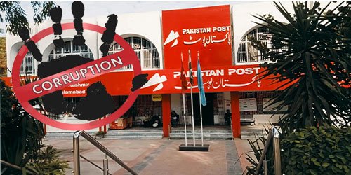 وزارتِ مواصلات میں بے ضابطگیاں ، اربوں روپے کی کرپشن کا انکشاف