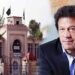 عمران خان میڈیکل رپورٹ اڈیالہ جیل 2025