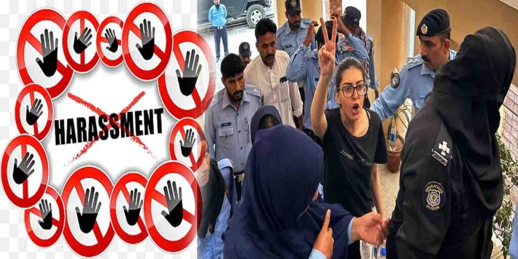  ہراسمنٹ کمیٹی کی تحقیقات