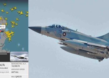 اسرائیل کا دوحا پر فضائی حملہ اور قطری ایف 15 طیارے فضاؤں میں گشت کرتے ہوئے