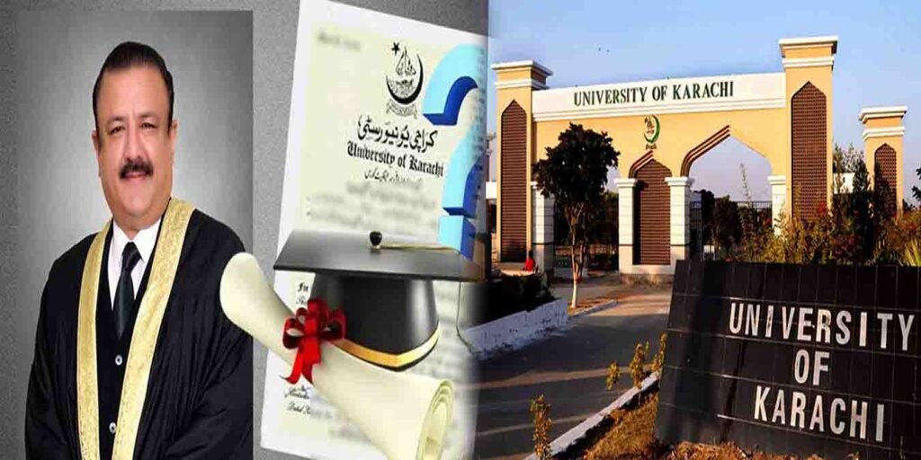 جامعہ کراچی نے جسٹس طارق محمود جہانگیری کی ایل ایل بی ڈگری منسوخ کر دی