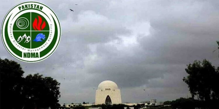 کراچی میں بارش کا امکان اور محکمہ موسمیات کی پیش گوئی