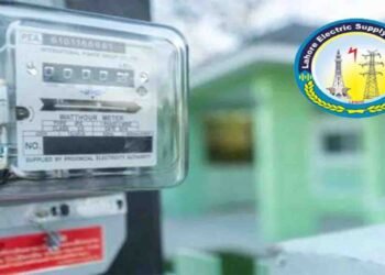 لیسکو بجلی بلوں کی تاریخ میں توسیع کا اعلان