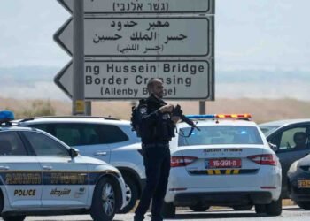 مقبوضہ مغربی کنارے فائرنگ