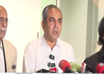 چیئرمین پی سی بی محسن نقوی کی پریس کانفرنس