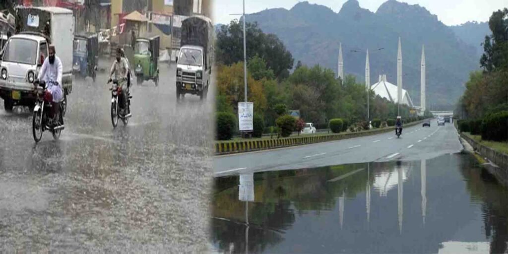 مون سون بارشوں کی پیشگوئی کے بعد اسلام آباد اور پنجاب میں بارش کا منظر