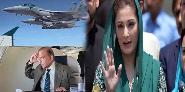 سعودی جہازوں کی جانب سے شہباز شریف کو سلامی