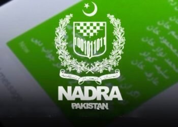 نادرا کال سینٹر کی اپ گریڈیشن کے باعث عارضی بندش