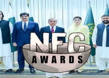 این ایف سی ایوارڈ 2025 پاکستان میں ریونیو تقسیم اور صوبائی حصے