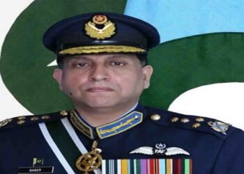 پاک فضائیہ یوم شہداء تقریب میں ایئر چیف مارشل ظہیر احمد بابر سدھو خطاب کرتے ہوئے