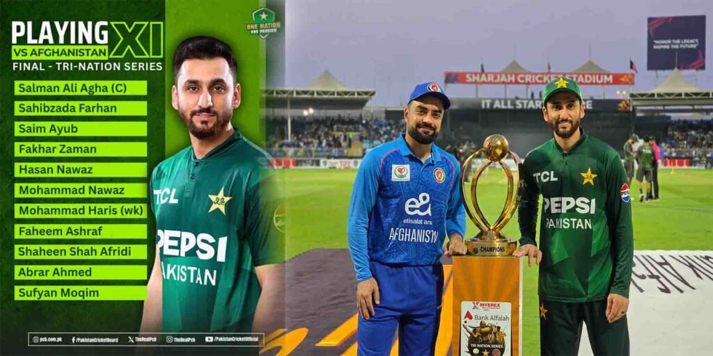 پاکستان بمقابلہ افغانستان تین ملکی ٹی ٹوئنٹی سیریز فائنل شارجہ