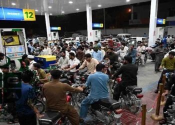 پاکستان میں پیٹرولیم مصنوعات کی قیمتوں میں اضافہ اکتوبر 2025