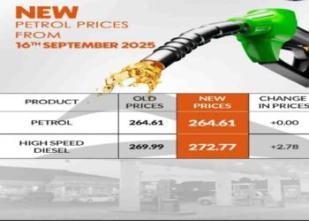 پیٹرولیم مصنوعات کی نئی قیمتوں کا اعلان – وزارت خزانہ پاکستان