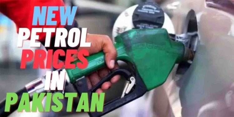 پیٹرولیم مصنوعات کی نئی قیمتوں کا اعلان – وفاقی حکومت