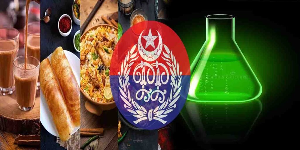 فارنزک رپورٹ کی تصدیق