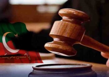 "انسداد دہشت گردی عدالت میں 9 مئی کے کیسز پر پی ٹی آئی رہنماؤں کے نوٹس اشتہار"