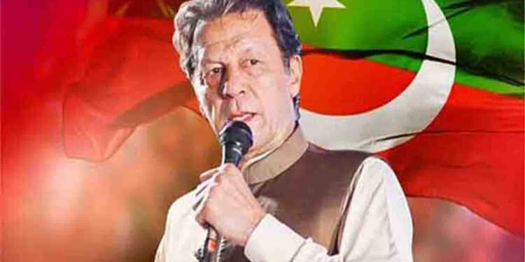 پی ٹی آئی اراکین استعفے اسمبلی کمیٹیاں 2025