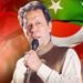 پی ٹی آئی اراکین استعفے اسمبلی کمیٹیاں 2025