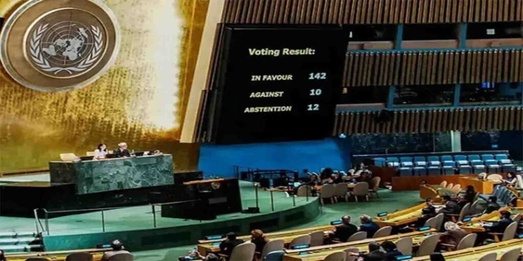 قطر پر اسرائیلی حملہ اور اقوام متحدہ میں اسرائیل کو تاریخی شکست