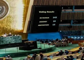 قطر پر اسرائیلی حملہ اور اقوام متحدہ میں اسرائیل کو تاریخی شکست