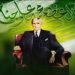 قائداعظم محمد علی جناح کی آخری ایام کی تصویر