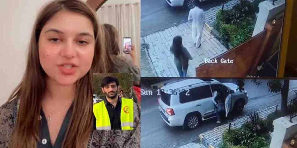 سامعہ حجاب کیس میں حسن زاہد کے وکیل نے اہم ثبوت پیش کیے