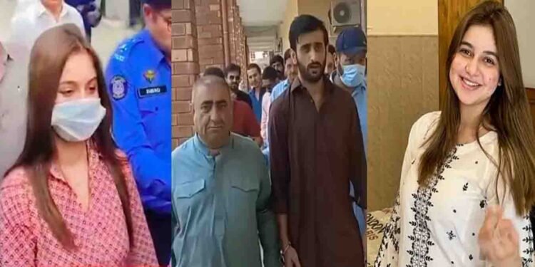 اسلام آباد عدالت میں سامعہ حجاب کیس کی سماعت اور بیان