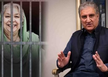 سانحہ نو مئی عدالت کا فیصلہ