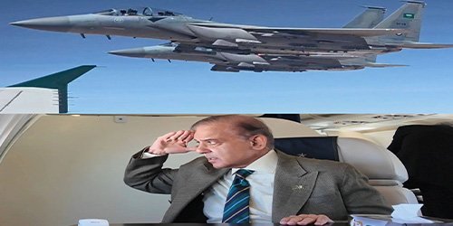 وزیراعظم شہباز شریف کا دورہ سعودی عرب پر ایف-15 طیاروں کے حصار میں شاندار استقبال