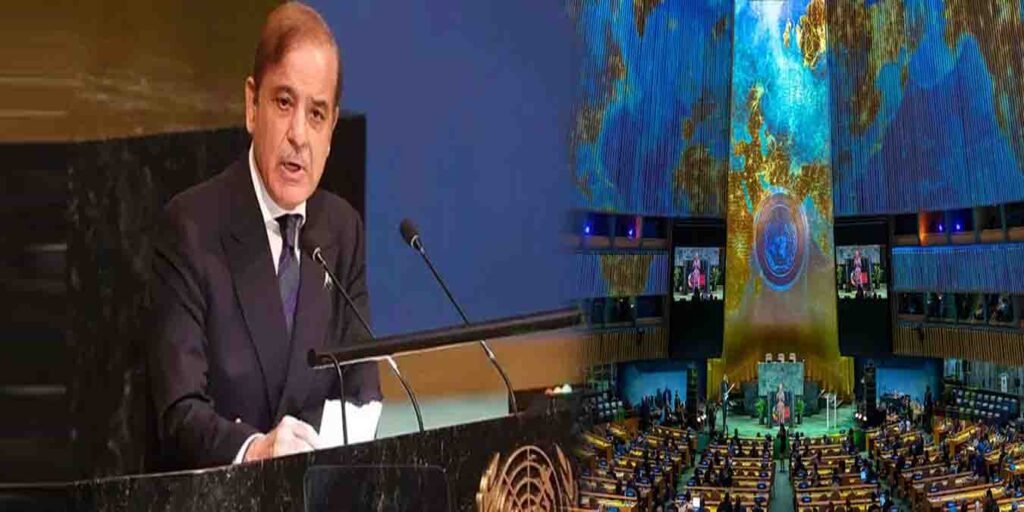 وزیراعظم شہباز شریف اقوام متحدہ جنرل اسمبلی خطاب 2025 میں شرکت کرتے ہوئے