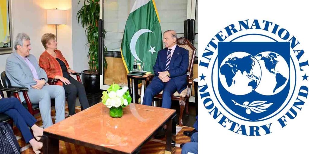 وزیراعظم شہباز شریف کی آئی ایم ایف مینیجنگ ڈائریکٹر سے ملاقات