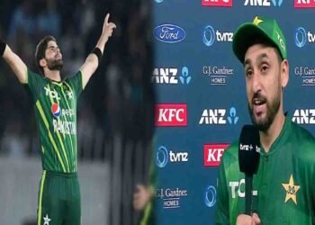 سہ ملکی سیریز کی جیت سیلاب متاثرین کے نام